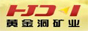 湖南黃金洞礦業(yè)有限責(zé)任公司